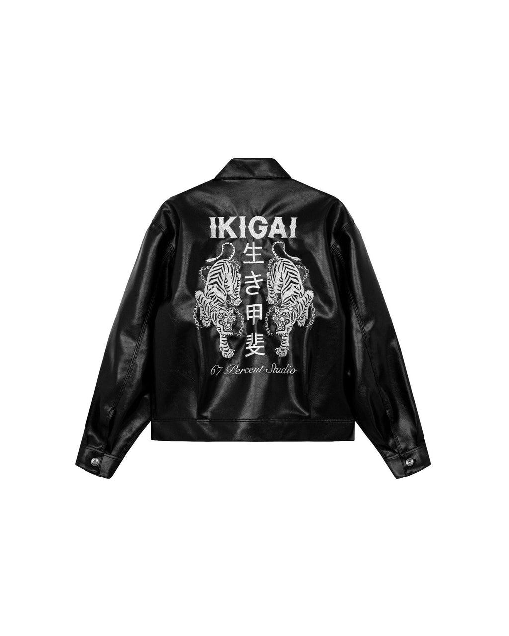 TIGER LEATHER JACKET